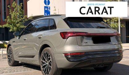 Audi Q8 e-tron 2023