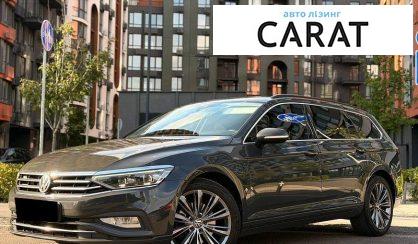 Рассмотреть Volkswagen Passat 2020 Volkswagen Passat 2020 - авто лізинг Carat