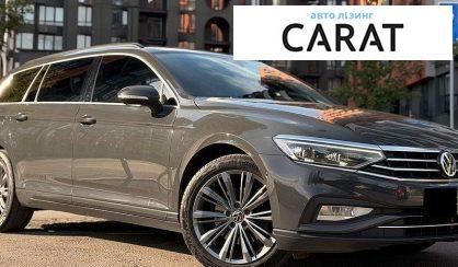 Volkswagen Passat 2020