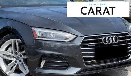 Audi A5 2019