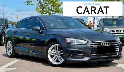 Audi A5 2019