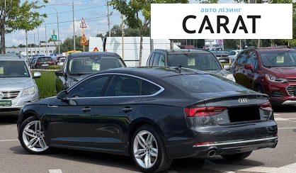 Audi A5 2019
