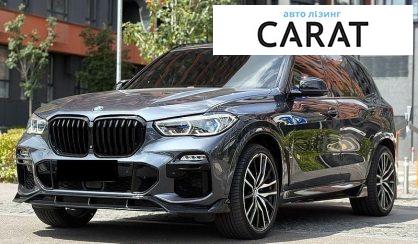BMW X5 2019 - авто лізинг Carat