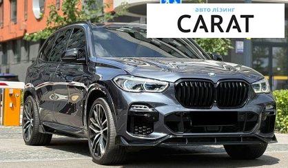 BMW X5 2019