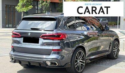 BMW X5 2019