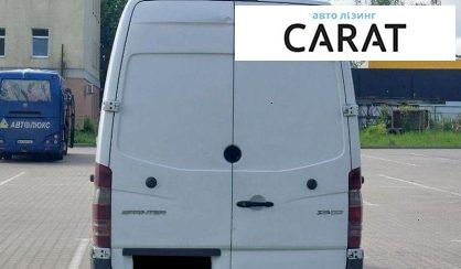 Mercedes-Benz Sprinter 2016