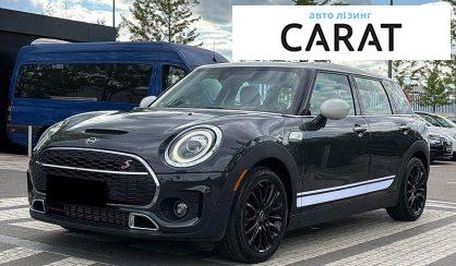 MINI Clubman 2019 - авто лізинг Carat
