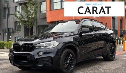 BMW X6 2017