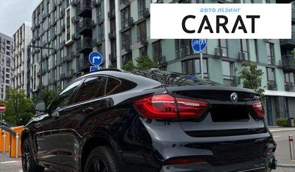 BMW X6 2017