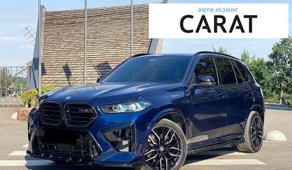 BMW X5 2024 - авто лізинг Carat