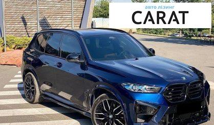 BMW X5 2024