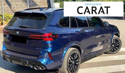 BMW X5 2024