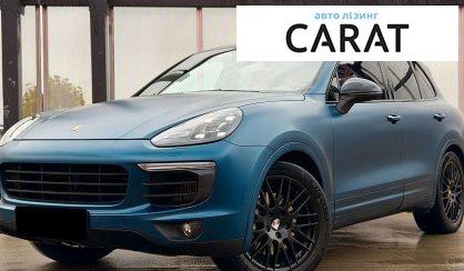 Porsche Cayenne 2014 - авто лізинг Carat