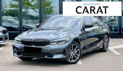 Рассмотреть BMW 3 Series 2019 BMW 3 Series 2019 - авто лізинг Carat