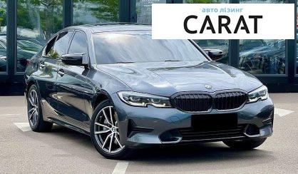 BMW 3 Series 2019