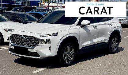 Hyundai Santa FE 2021 - авто лізинг Carat