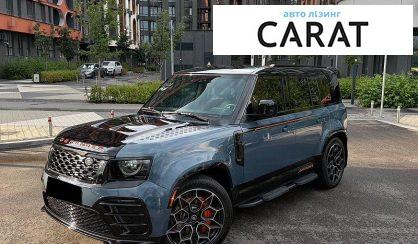 Land Rover Defender 2021