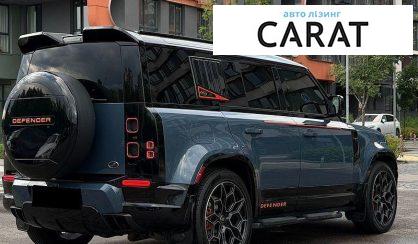 Land Rover Defender 2021