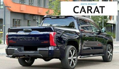 Toyota Tundra 2023