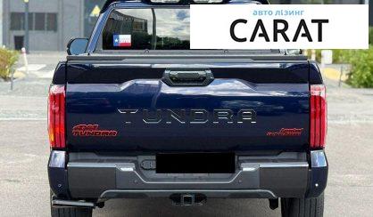 Toyota Tundra 2023