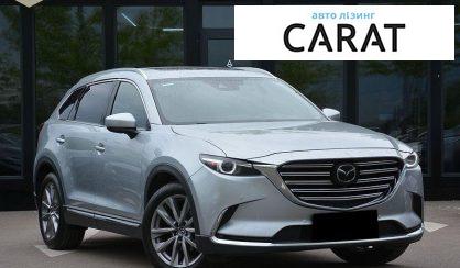 Mazda CX-9 2019