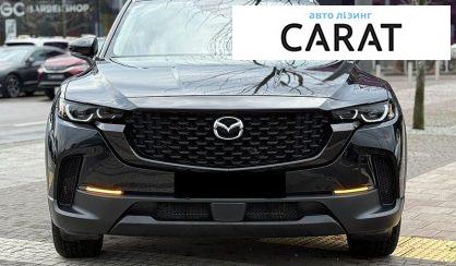 Mazda CX-50 2024