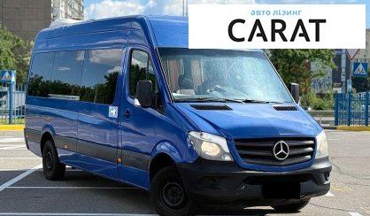 Mercedes-Benz Sprinter 2016