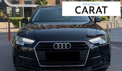 Audi A4 2017