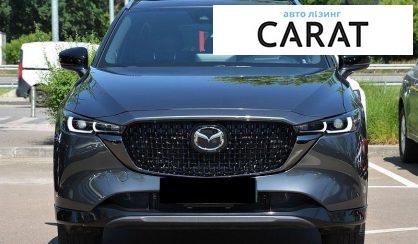 Mazda CX-5 2024