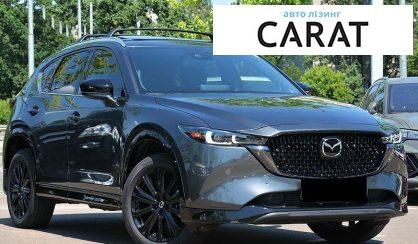 Mazda CX-5 2024