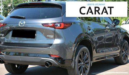 Mazda CX-5 2024