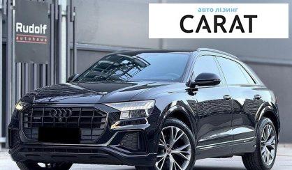 Рассмотреть Audi Q8 2021 Audi Q8 2021 - авто лізинг Carat