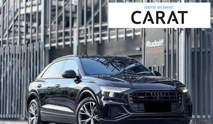 Audi Q8 2021