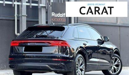 Audi Q8 2021