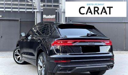 Audi Q8 2021