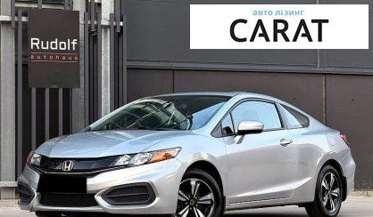 Honda Civic 2014