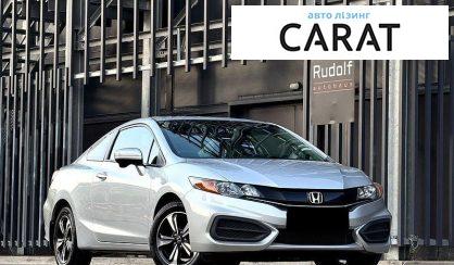 Honda Civic 2014