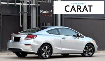 Honda Civic 2014
