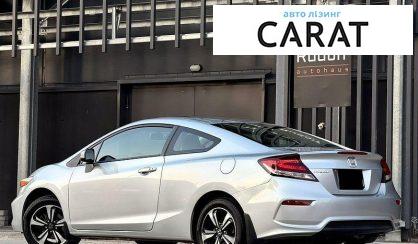Honda Civic 2014