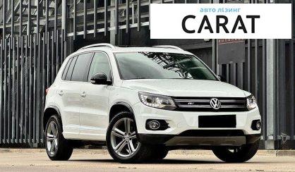Volkswagen Tiguan 2016