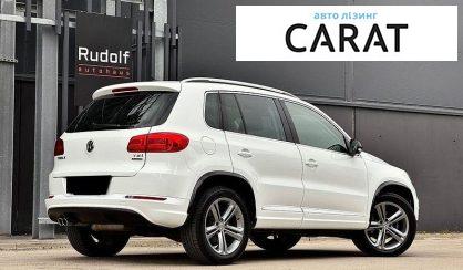 Volkswagen Tiguan 2016