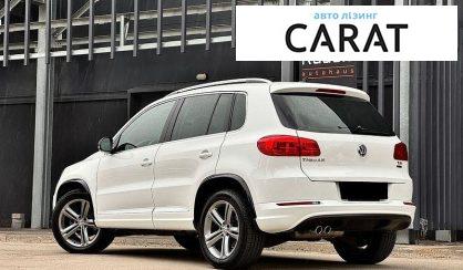 Volkswagen Tiguan 2016
