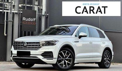 Volkswagen Touareg 2023