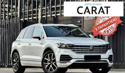 Volkswagen Touareg 2023