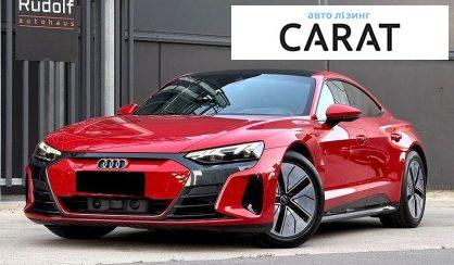 Рассмотреть Audi e-tron 2021 Audi e-tron 2021 - авто лізинг Carat