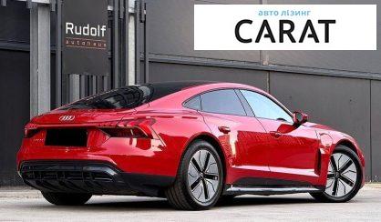 Audi e-tron 2021
