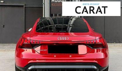 Audi e-tron 2021