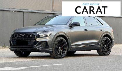 Рассмотреть Audi Q8 2022 Audi Q8 2022 - авто лізинг Carat