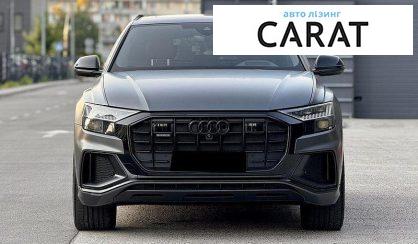 Audi Q8 2022