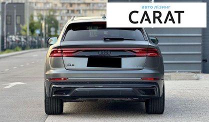 Audi Q8 2022